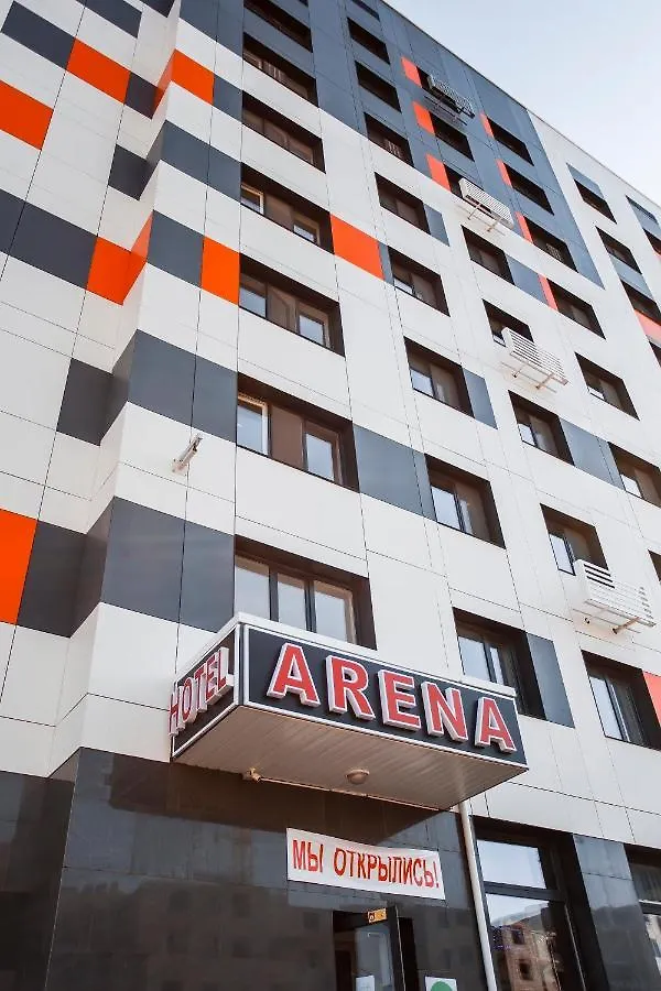 Arena Hotel Akmola