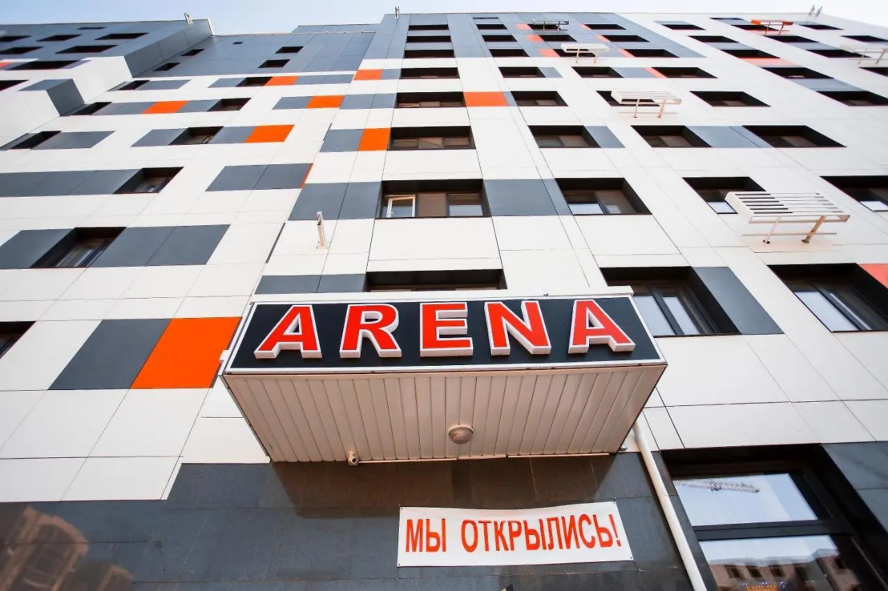 Arena Hotel Nur-Sultan  Kazakhstan